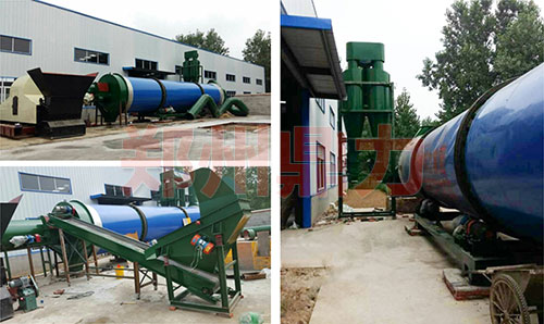 ���ո��ľм��əC���b�{(di��o)ԇ�F(xi��n)��