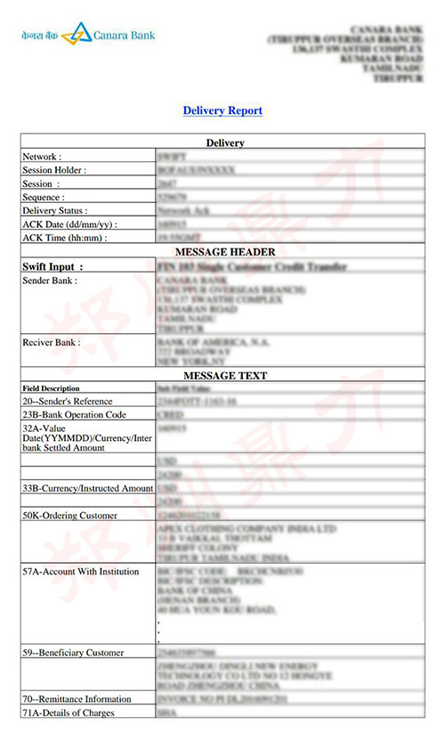 ӡȿ͑ӆُ(gu)˾ҬҬؽzəC(j)