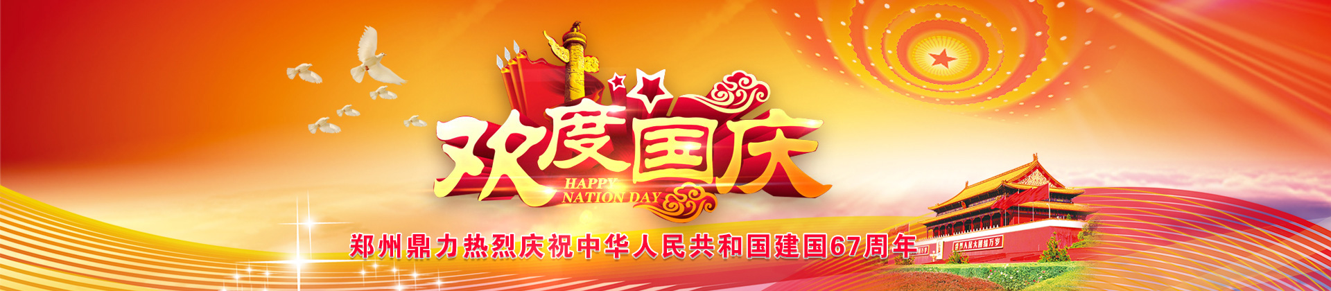 ���ݶ����g�ȇ��c