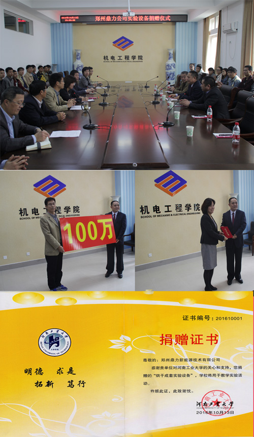 ݶӹٛ“ɳԇO(sh)”