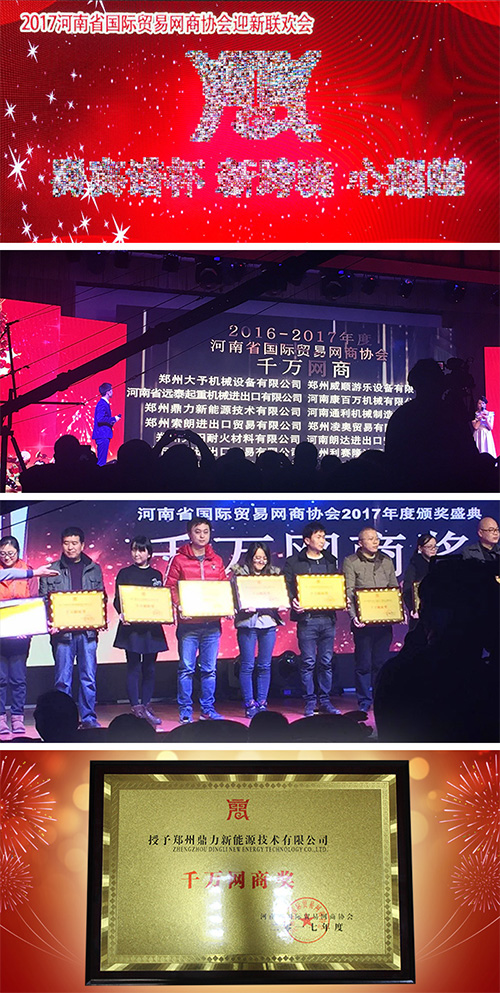 ʡHQ(mo)׾W(wng)̅f(xi)˾Cl(f)ǧfW(wng)̪