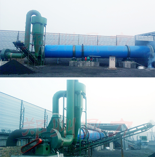 山西煤泥烘干機(jī)案例現(xiàn)場(chǎng)