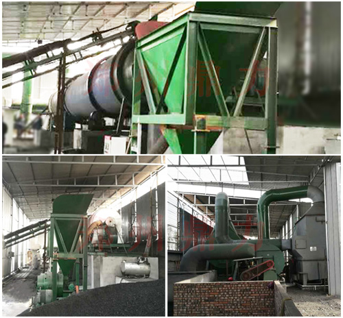 山西孝義煤泥烘干機生產(chǎn)線圖