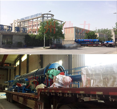 鼎力玉米蛋白飼料烘干生產(chǎn)線發(fā)往新疆