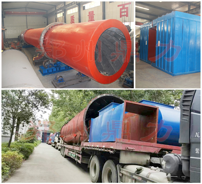 鼎力俄羅斯原煤烘干設(shè)備發(fā)貨現(xiàn)場(chǎng)