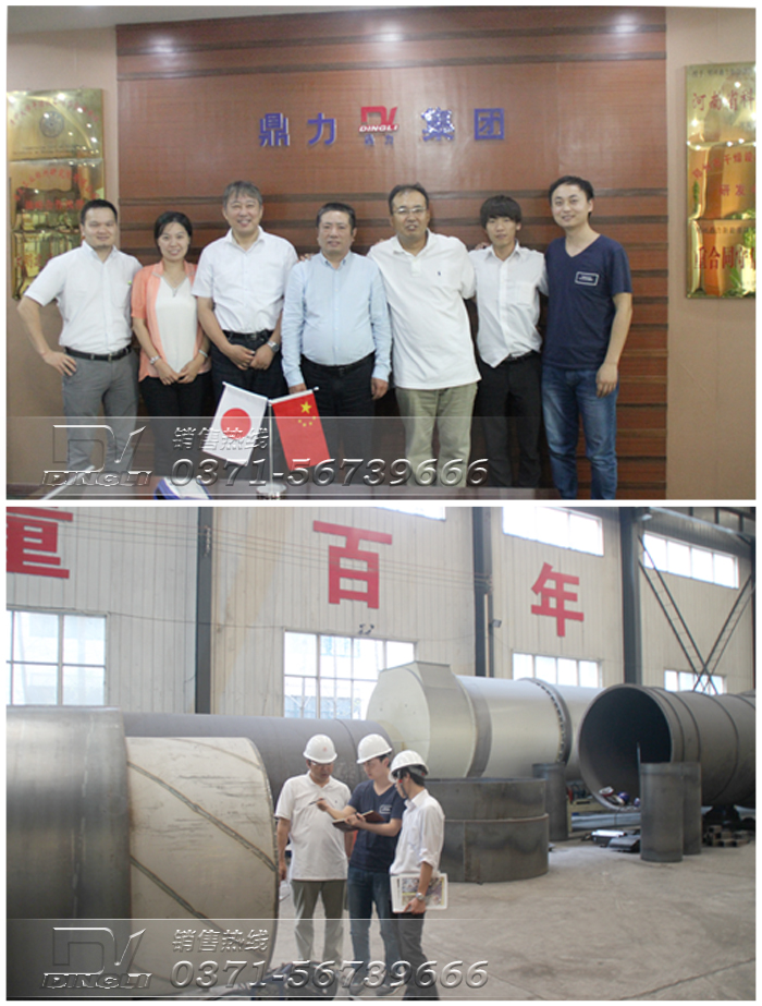 ձ͑_(d)˾Óˮa(chn)