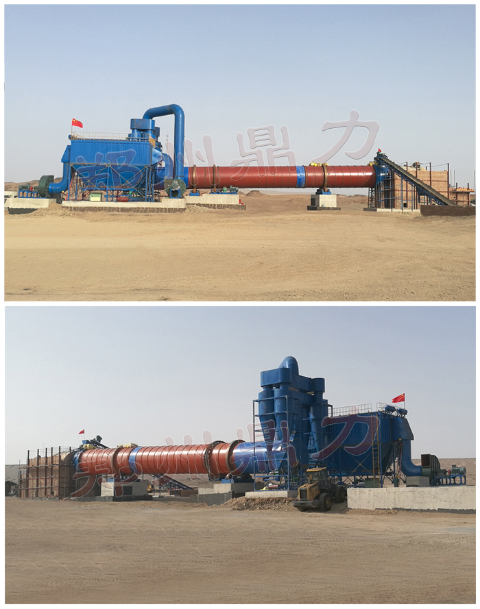 新疆原煤烘干機(jī)安裝調(diào)試現(xiàn)場