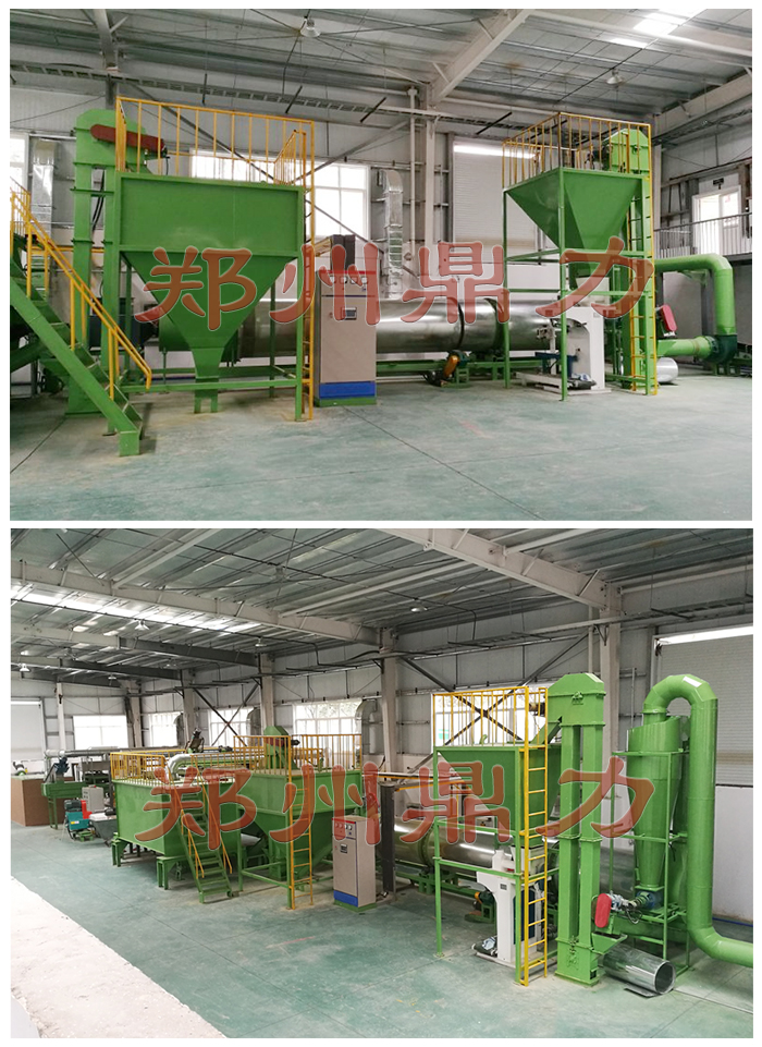 鼎力西安餐廚垃圾烘干處理設(shè)備正式投產(chǎn)