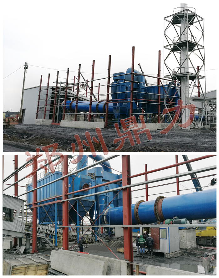 _˹ԭúəC(j)b{(dio)ԇF(xin)(chng)