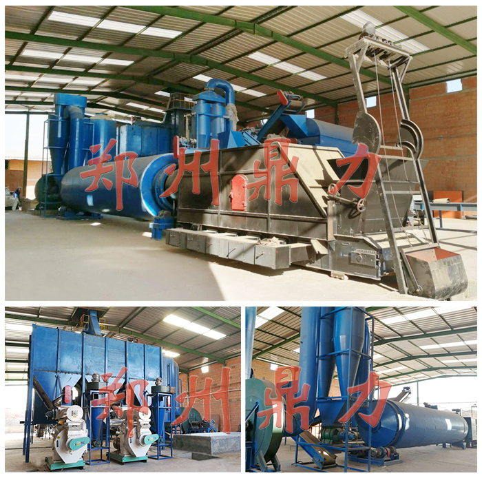 摩洛哥木屑烘干制粒生產(chǎn)線