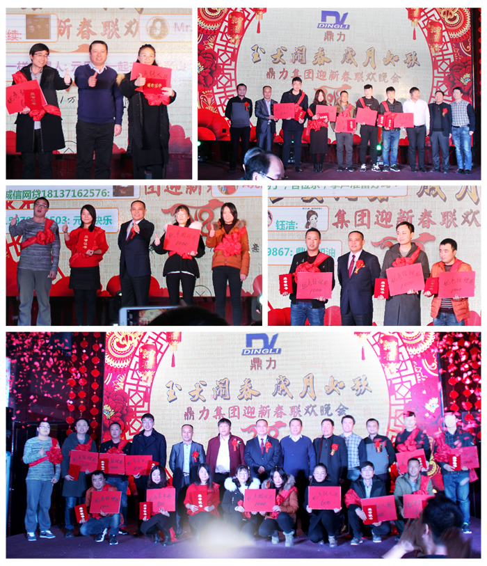 李總為獲獎(jiǎng)的優(yōu)秀員工頒獎(jiǎng)