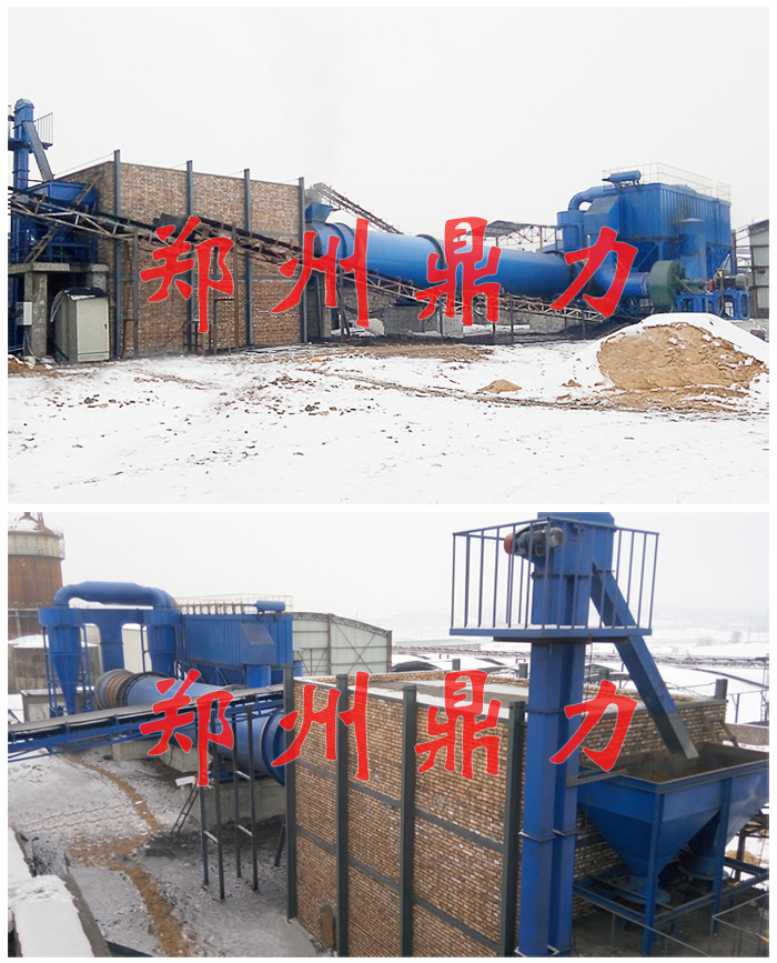 鼎力煤泥烘干機(jī)項目