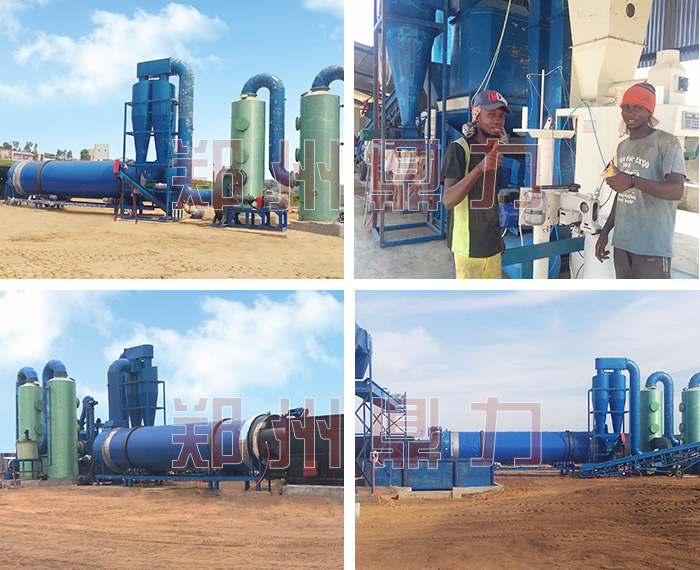 鼎力剛果有機肥烘干機