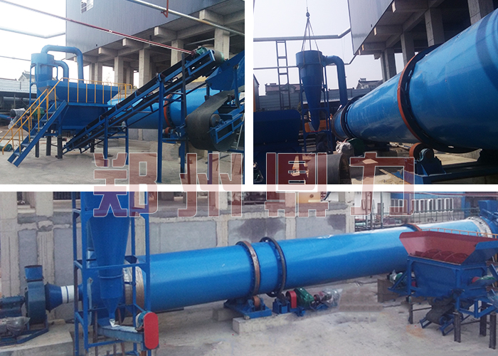 鼎力污泥烘干機