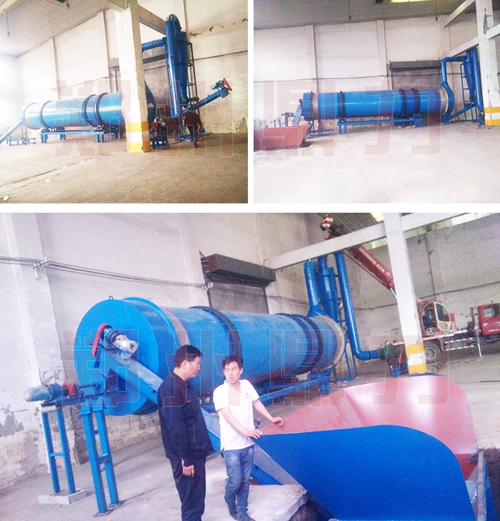 河南木屑烘干機