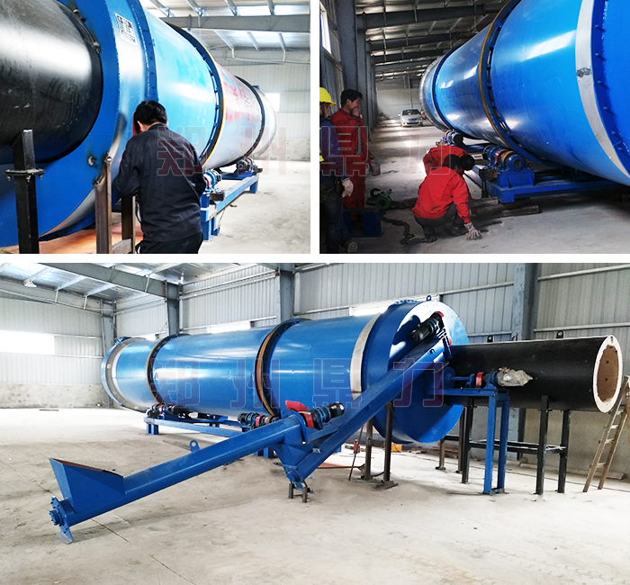 武漢啤酒糟烘干機