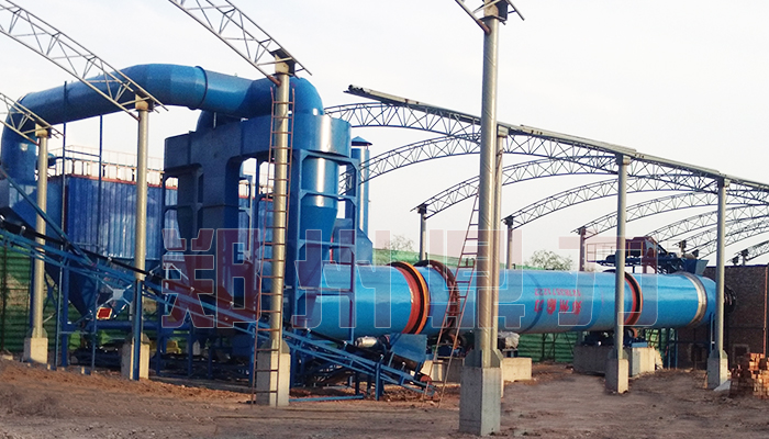 陜西煤泥烘干機(jī)現(xiàn)場(chǎng)