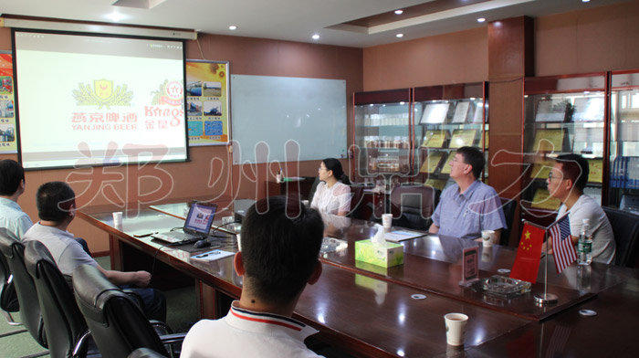 國(guó)外客戶考察鼎力木屑烘干制粒生產(chǎn)線