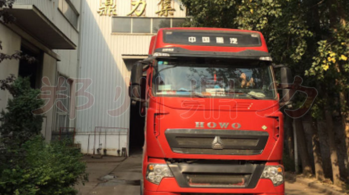 鼎力雙軸螺旋擠壓脫水機(jī)發(fā)貨現(xiàn)場