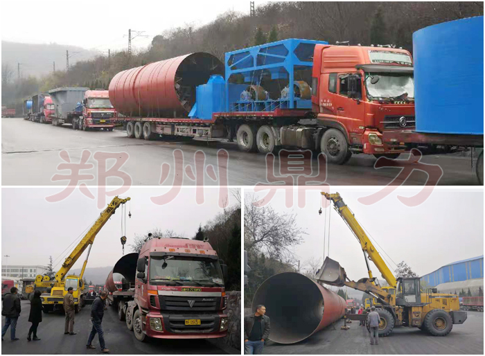 山西煤泥烘干機