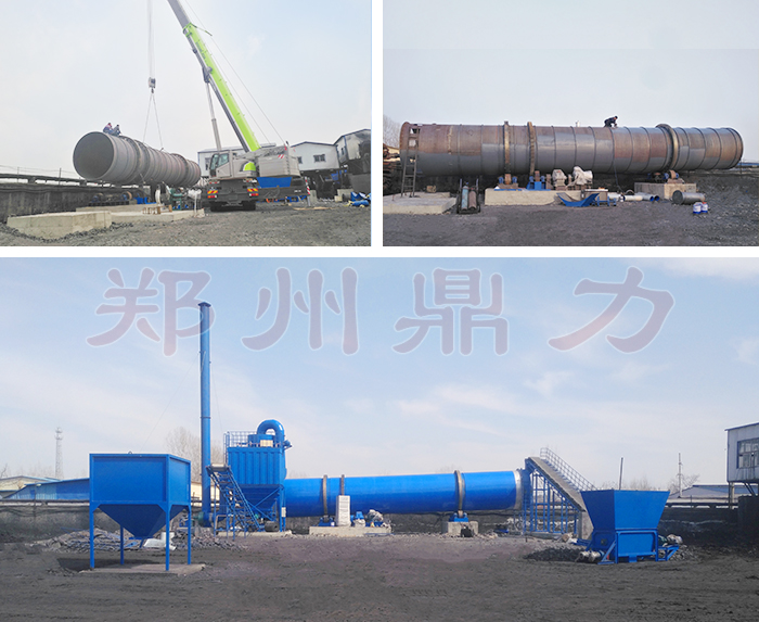 鼎力煤泥烘干機