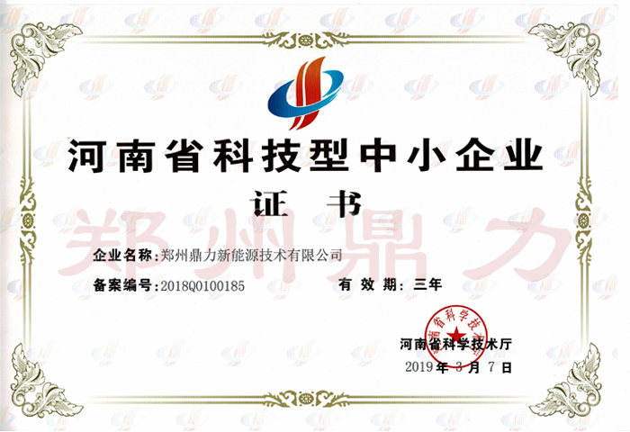 ݶʽ@CʡƼСI(y)C(sh)