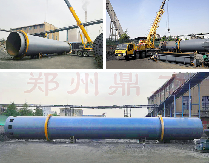 大型蒸汽煤泥烘干機(jī)設(shè)備