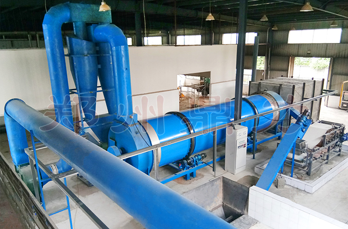 鼎力豆渣烘干機(jī)