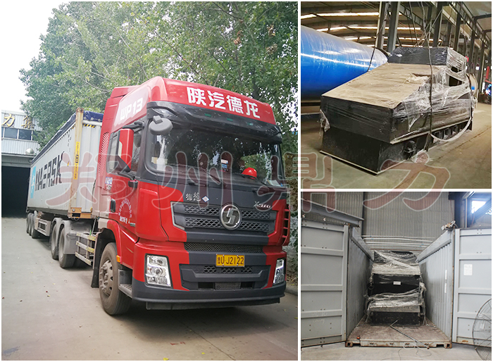 新型鏈排爐制成完成裝車發往摩洛哥