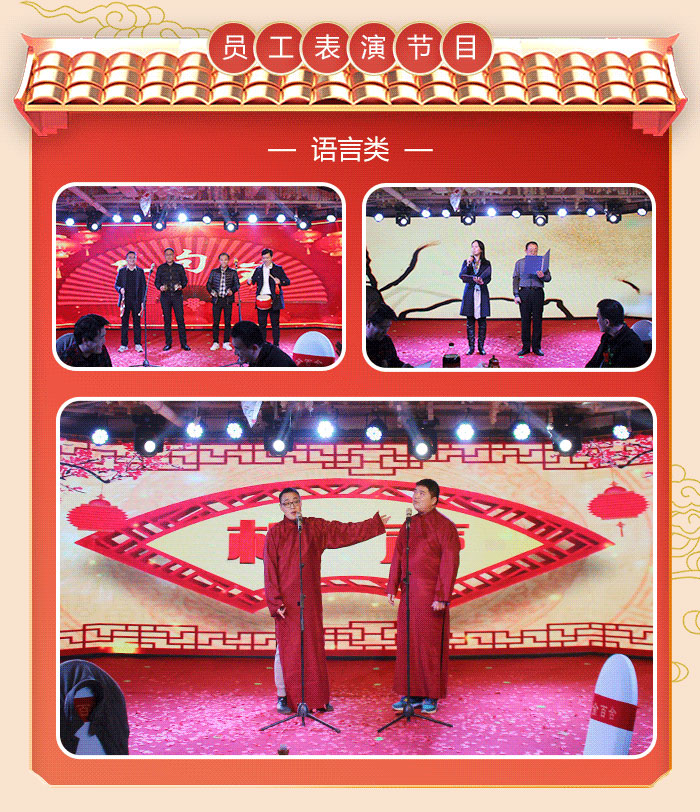 ���ݶ���ӭ�����(hu��)�F(xi��n)��(ch��ng)