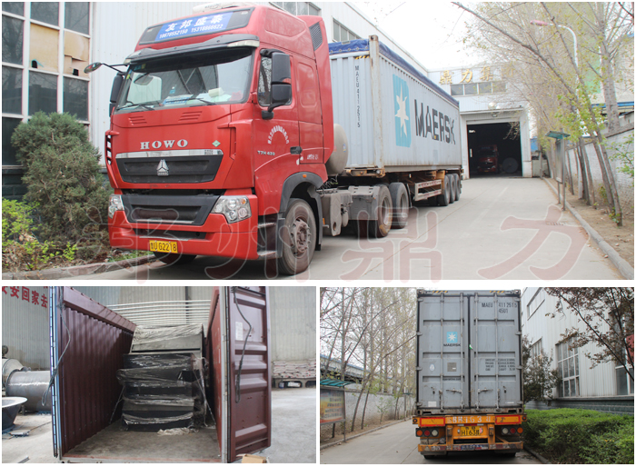 摩洛哥鏈排爐發(fā)貨