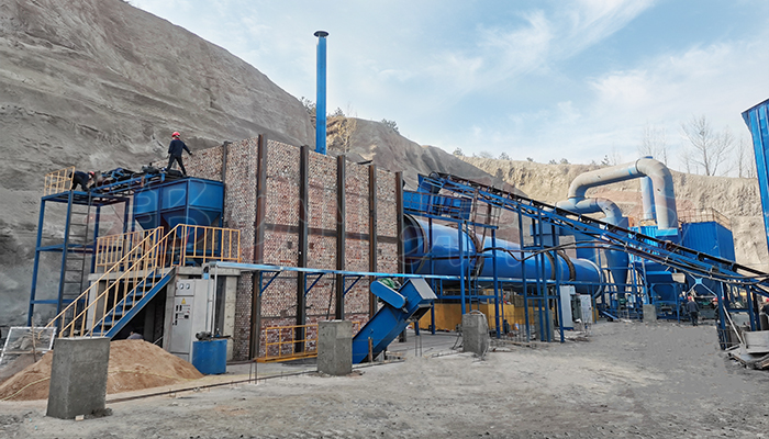 煤泥烘干項(xiàng)目現(xiàn)場(chǎng)