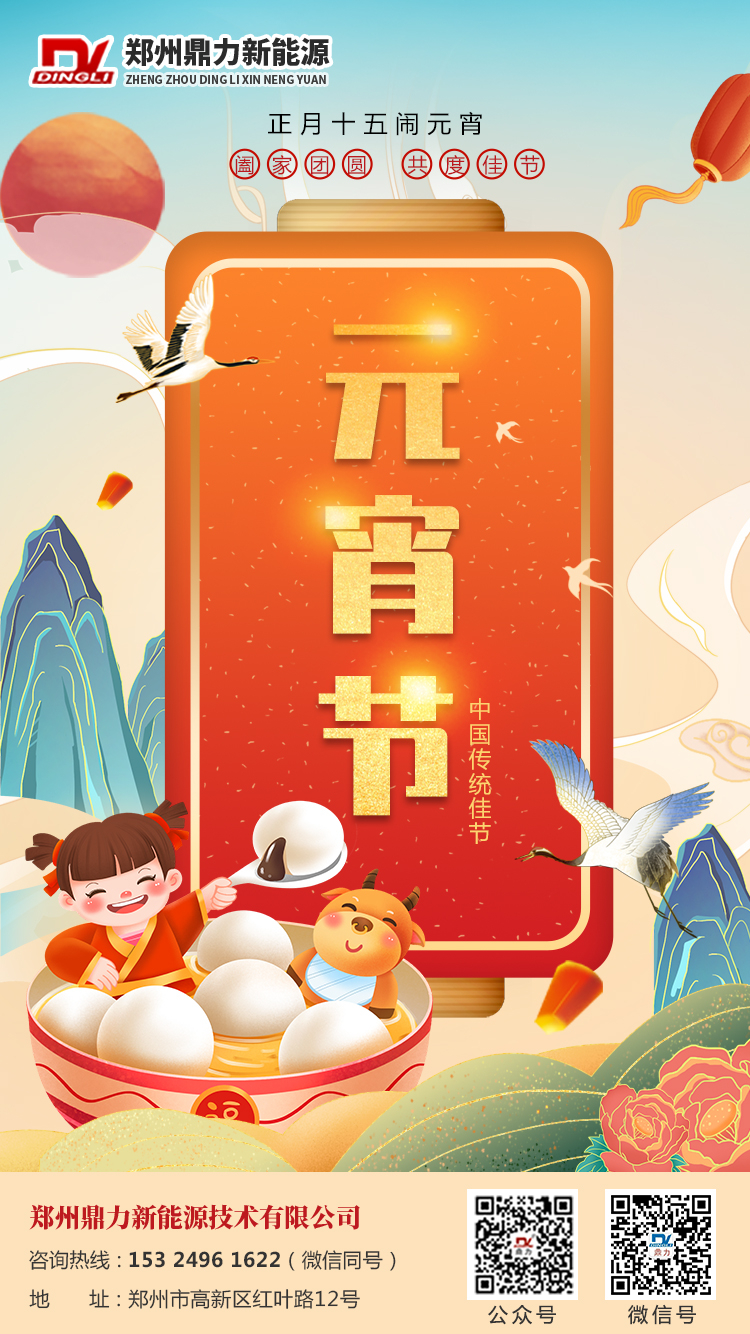 ݶףϿ͑Ԫ(ji)옷(l)