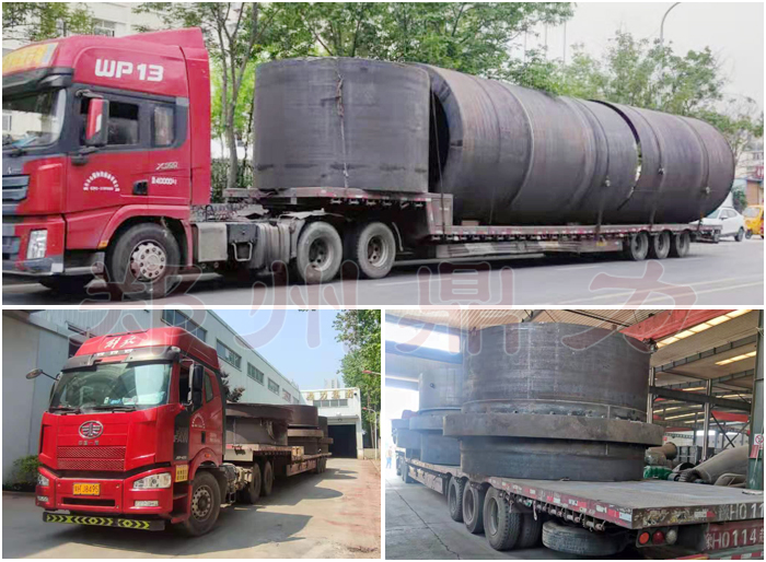 鼎力煤泥烘干機(jī)發(fā)貨現(xiàn)場(chǎng)圖片