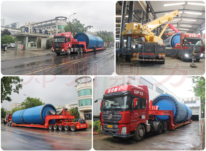 鼎力大型木屑烘干機(jī)發(fā)貨