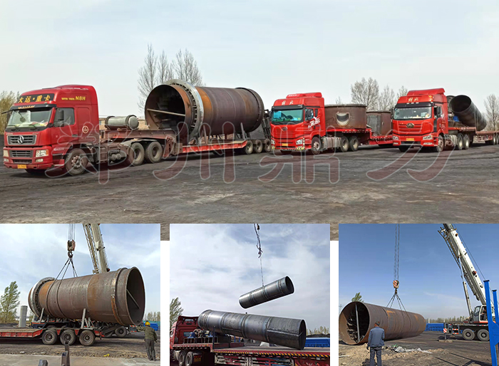 山西煤泥烘干機(jī)吊裝